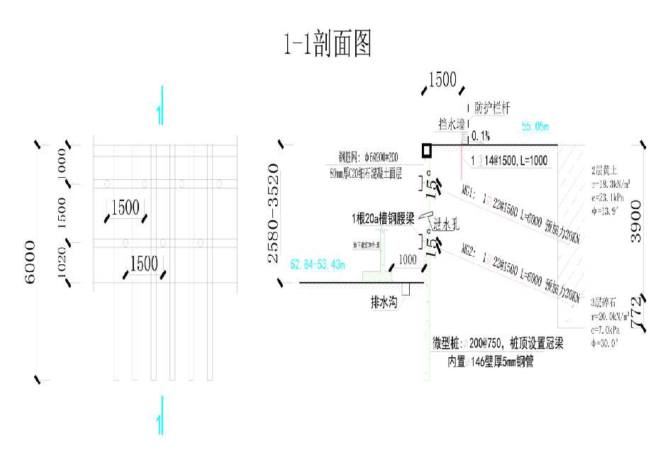 青岛南区工程设计